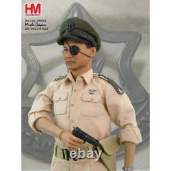 HM Mose Dayan Israel IDF Chief National Defense Forc 1/6 Finished figure model