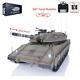 Henglong 360° Turret Rc Tank 1/16 Idf Merkava Mk Iv 3958 Rotary Upgrade Edition