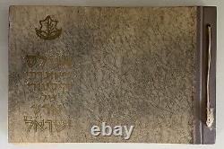 Historical geographical ATLAS Old Book of the Land of Israel Zahal IDF Signed