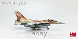 Hobby Master 1/72 HA3817 Lockheed F-16A IDF/AF 116th Sqn Israel, Operation Opera