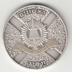 IDF Fifhting Units Combat Engineering Corps Color State Medal 1oz Pure Silver