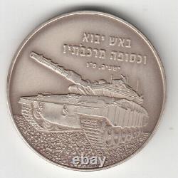 IDF Fifhting Units The Armored Corps Color State Medal 1oz Pure Silver