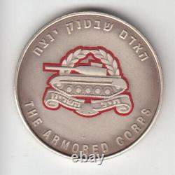 IDF Fifhting Units The Armored Corps Color State Medal 1oz Pure Silver