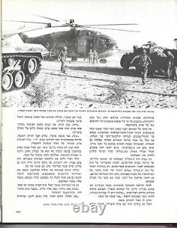 IDF Israel History Paratroopers Brigade Infantry