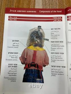 IDF Israeli(2008) Gas Mask Hood For Children