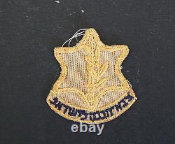 IDF Israeli Army Magen David Shape Hat Cloth Patch Independence War 1948-49