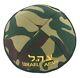 Idf Kippah Israeli Defense Army Zahal Force Yamaka Cap Hat Yarmulke