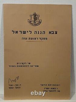 IDF Lt. Col. Haim Gaon 2 signatures commander of the Gaza Strip 1956, Gaza Stamps