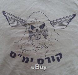 IDF Very RARE Vintage 2002 Shirt Yamas Magav Border Police Uniform Israeli Army