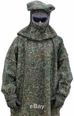 IDF camouflage suit 3 parts double sided, Multicam / MARPAT colors. Sniper suit