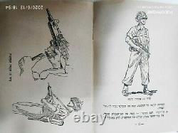 IDF infantry BRIGADE UZI ISRAELI SUBMACHINE GUN PAMPHLET 1954 ISRAEL RARE