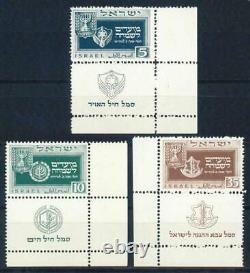 ISRAEL 1949 2nd NEW YEAR, Certificate, Superb MNH/ IDF Insignia Tab Set, Sc 28-30