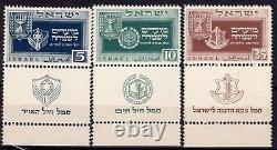 ISRAEL 1949 JEWISH NEW YEAR IDF Insignia 18-20, MNH FULL TAB High CV$$$