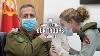 Idf First Vaccinated Military Shorts