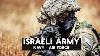 Idf Israeli Military Power 2020