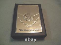 Idf Zahal Chief of General Staff MOFAZ Silver Gift Israel Army. HaZorfim Judaica