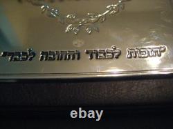 Idf Zahal Chief of General Staff MOFAZ Silver Gift Israel Army. HaZorfim Judaica