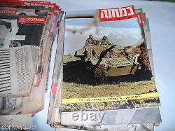 Idf Zahal Lot 62 Issues Bamahane Bamachane Journal Magazine 1953, 1971/72 Israel