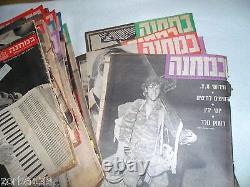 Idf Zahal Lot 62 Issues Bamahane Bamachane Journal Magazine 1953, 1971/72 Israel