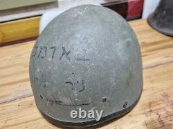 Idf first lebanon war combat helmet named