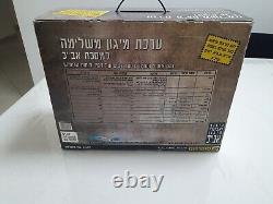 Israel Army IDF total body protection suit NBC-1 expired 2010 NO MASK