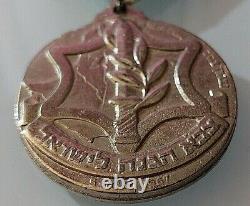 Israel Army Six Day's War Victory Medal 1967 Idf Zahal 20 Anno State Of Israel