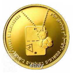 Israel Coin IDF Reserve Soldiers 1/2 oz Gold Proof 10 NIS