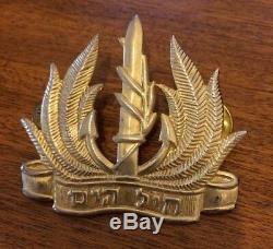 Israel Defense Force, Official Israeli Navy Beret Emblem, Gilded Insignia, 2000s