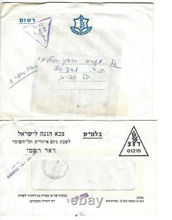 Israel Defense Forces (idf/zahal) 1950-1967 (spc Off #10)