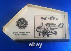 Israel IDF Air Force Tel Nof Base Six Day War Victory Souvenir to Warriors WOW