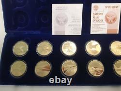 Israel IDF/IAF Airplanes that Made History 14 Gold Medals 17g Each, 4.5oz Gold