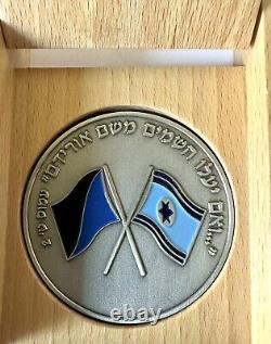 Israel IDF Military Air Force Anti-Aircraft Defence Artillery Silver Medal