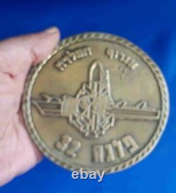 Israel IDF Navy Missile Ships Unit 32 Vintage Old Bronze Plaque shield? 32