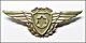 Israel Idf Airforce Hat Badge 1948 Rare! Extra Fine Condition
