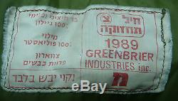 Israel Idf Jacket Military Army Israeli Greenbrier Industries Large Size