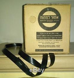 Israel Israeli IDF Civilian Adult Gas Mask Size 2 Medium