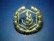 Israel Navy Cap Hat Badge Idf Defense Force Army Military Jewish Judaica Pin