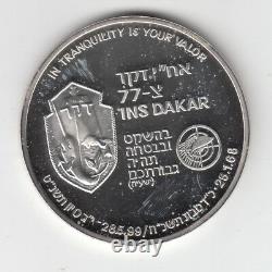 Israel State Medal Commemorating IDF Navy Dakar Submarine 50mm 40g Silver