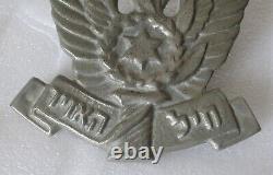 Israel -Vintage IDF Air Force Big Heavy Metal Shield
