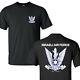 Israeli Air Force Military Israel Defense Forces Fighter Black T-shirts S-3xl