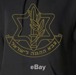 Israeli Army Hoodie military IDF (Israeli Defense force) Hooded Sweatshirt
