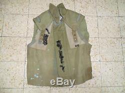Israeli Army Idf Zahal Flak Vest Protective Jacket 1982 Israel Lebanon War RARE