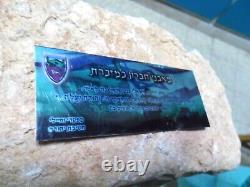 Israeli Army Idf Zahal Plaque on Hebron Stone Rock with Dedication Yehuda