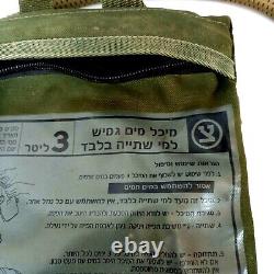 Israeli Army Israel IDF Vintage 3L Hydration Reservoir Green Cloth Shoulder Used