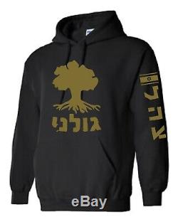 Israeli Army Military Hoodie IDF (Israeli Defense force) Golani Sweatshirt