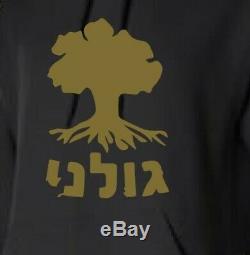 Israeli Army Military Hoodie IDF (Israeli Defense force) Golani Sweatshirt