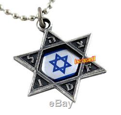 Israeli Army Star of David Necklace with Flag of Israel ZAHAL Defense Force