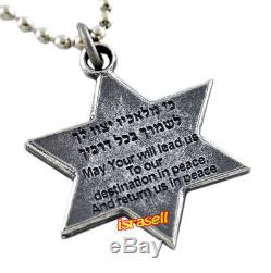 Israeli Army Star of David Necklace with Flag of Israel ZAHAL Defense Force