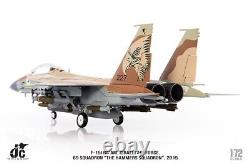 JC Wings 1/72 JCW72-F15-021 F-15I Ra'am IDF/AF 69th (Hammers) Sqn, Israel, 2010
