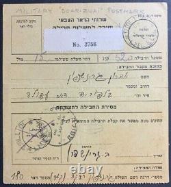 Jan 1949 early Julis IDF base APO 10 Israeli Army parcel card, FPO to BALFOURIA